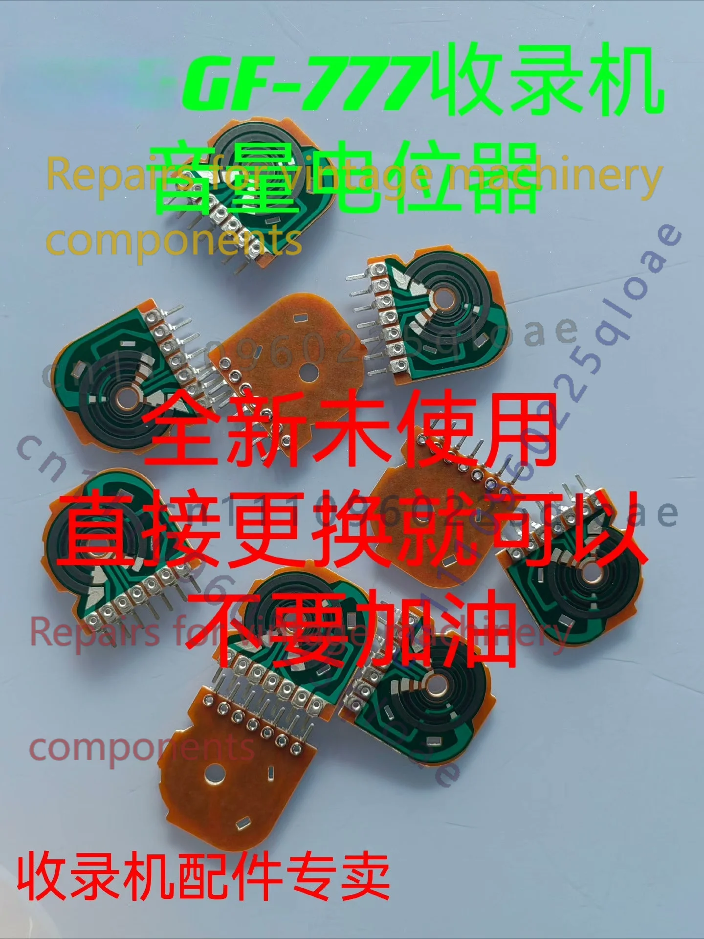 1pcs Replacement Potentiometer - Vintage Radio Repair review and price