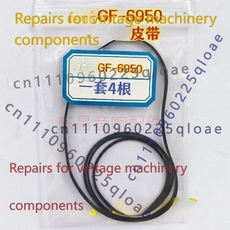 FOR Sharp GF-6950 Portable Boo - Vintage Radio Repair review and price