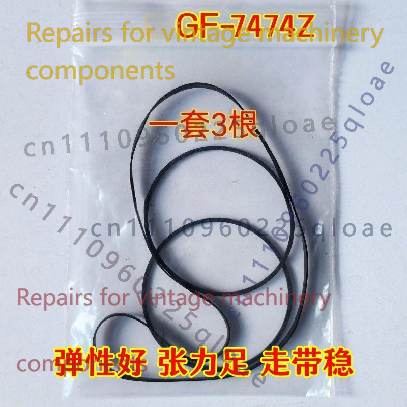 FOR Sharp GF-7474Z Boombox Rub - Vintage Radio Repair review and price