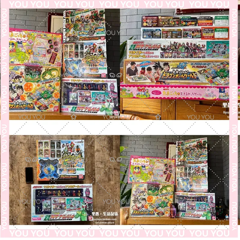 Vintage Japanese Board Game Se - Vintage Collectible Board Games review and price