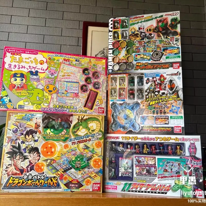 Vintage Japanese Board Game Se - Vintage Collectible Board Games review and price