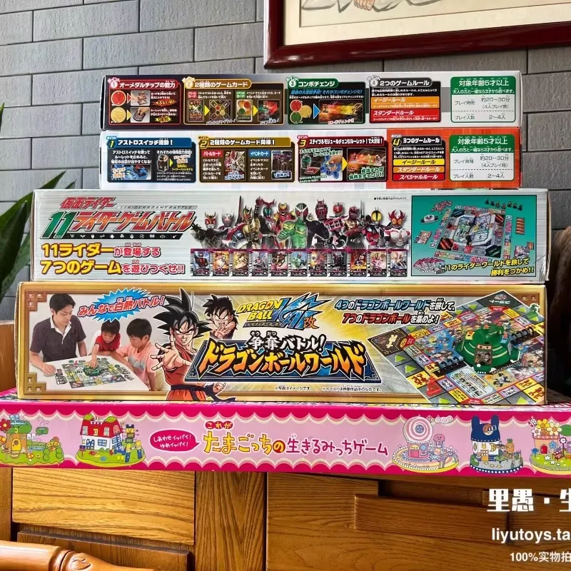 Vintage Japanese Board Game Se - Vintage Collectible Board Games review and price