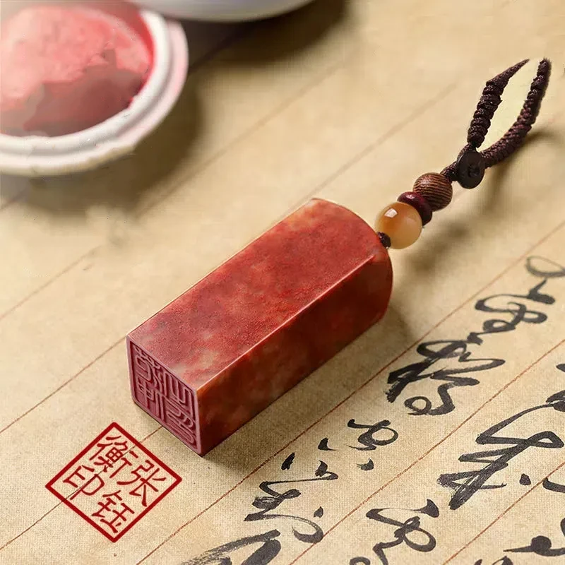 Customized Name Stamp Seal Nat - Vintage Collectible Books review and price