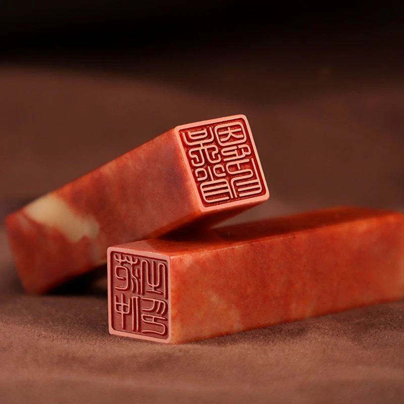 Customized Name Stamp Seal Nat - Vintage Collectible Books review and price