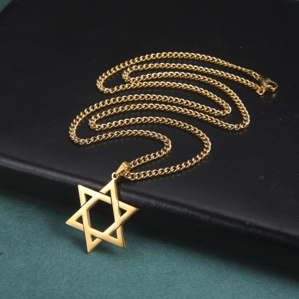 Stainless Steel Star of David  - Vintage Jewelry Collection review and price
