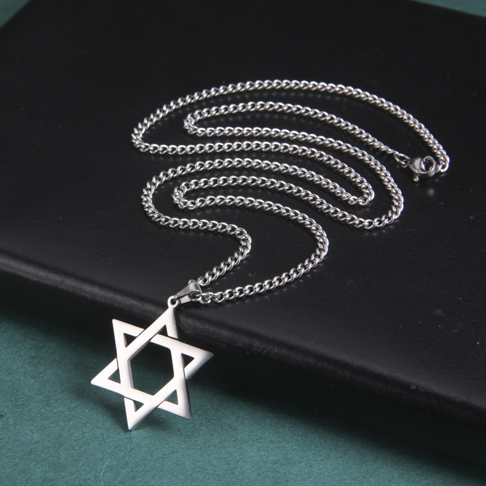 Stainless Steel Star of David  - Vintage Jewelry Collection review and price