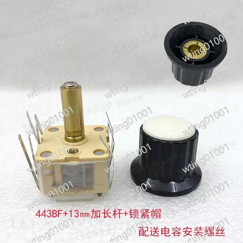 for CBM223 443 Miniature Trimm - Vintage Radio Repair review and price