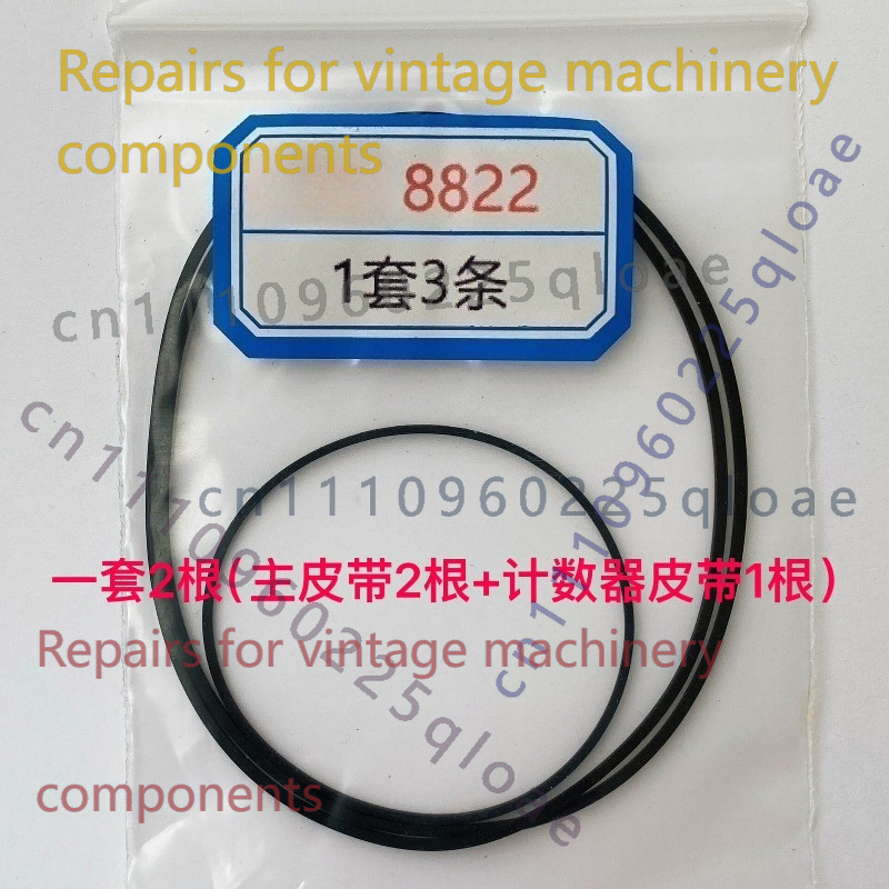 FOR Kangyi 8822-2S Radio Casse - Vintage Radio Repair review and price